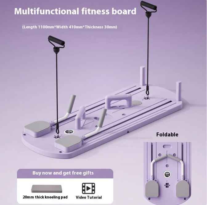 Multifunctional Fitness Board Household Fitness Equipment