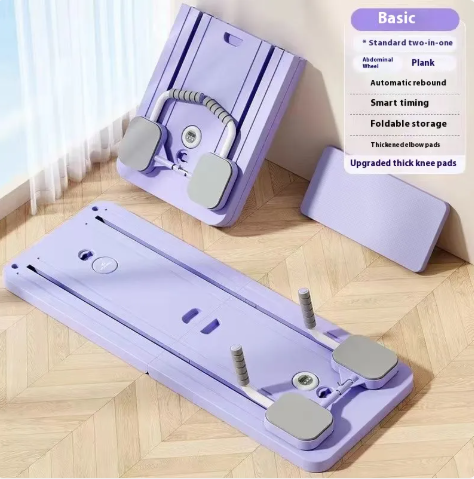 Fit Rebound